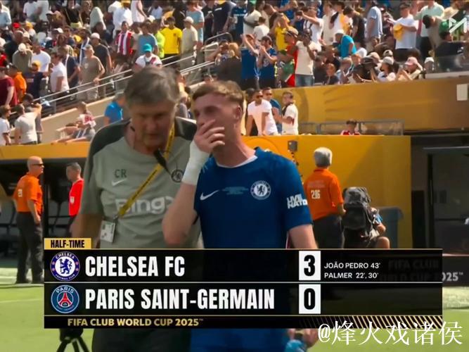 马克莱莱谈世俱杯决赛:切尔西通过高压逼抢+犀利反击战胜巴黎 马克莱莱谈世俱杯决赛:切尔西通过高压逼抢+犀利反击战胜巴黎