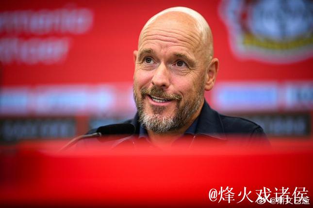 罗尔费斯:药厂解雇滕哈格不因为成绩,是因看不 罗尔费斯:药厂解雇滕哈格不因为成绩,是因看不