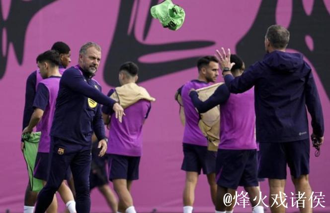 世体：弗里克给全队放假一天，为周末的联赛恢复