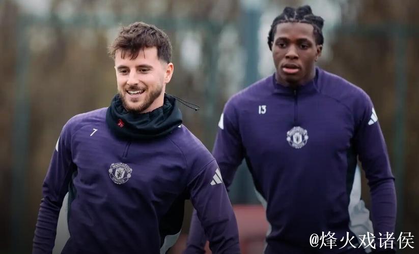 芒特:格外期待踢伯恩茅斯,没有欧战踢夜场比赛的机会不多 芒特:格外期待踢伯恩茅斯,没有欧战踢夜场比赛的机会不多